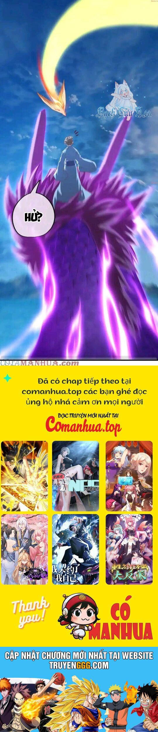 Chiến Hồn Tuyệt Thế: Chapter 638