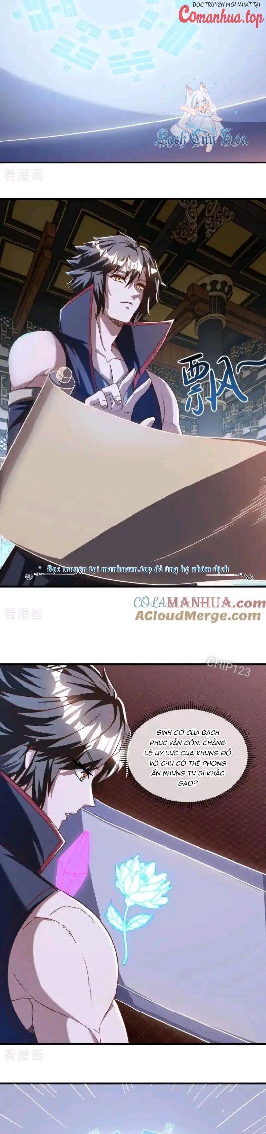 Chiến Hồn Tuyệt Thế: Chapter 638