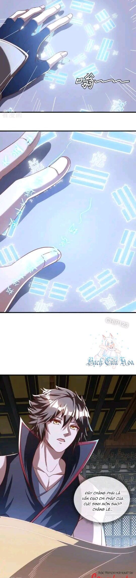 Chiến Hồn Tuyệt Thế: Chapter 638