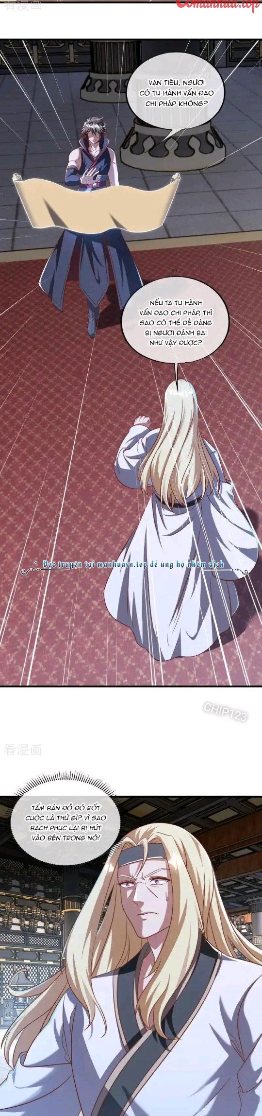 Chiến Hồn Tuyệt Thế: Chapter 638