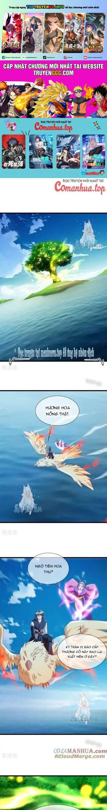 Chiến Hồn Tuyệt Thế: Chapter 641