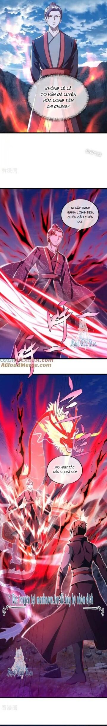 Chiến Hồn Tuyệt Thế: Chapter 641