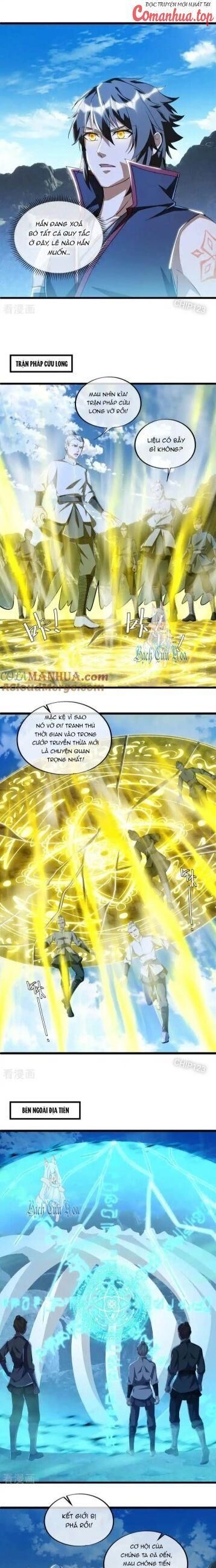Chiến Hồn Tuyệt Thế: Chapter 641