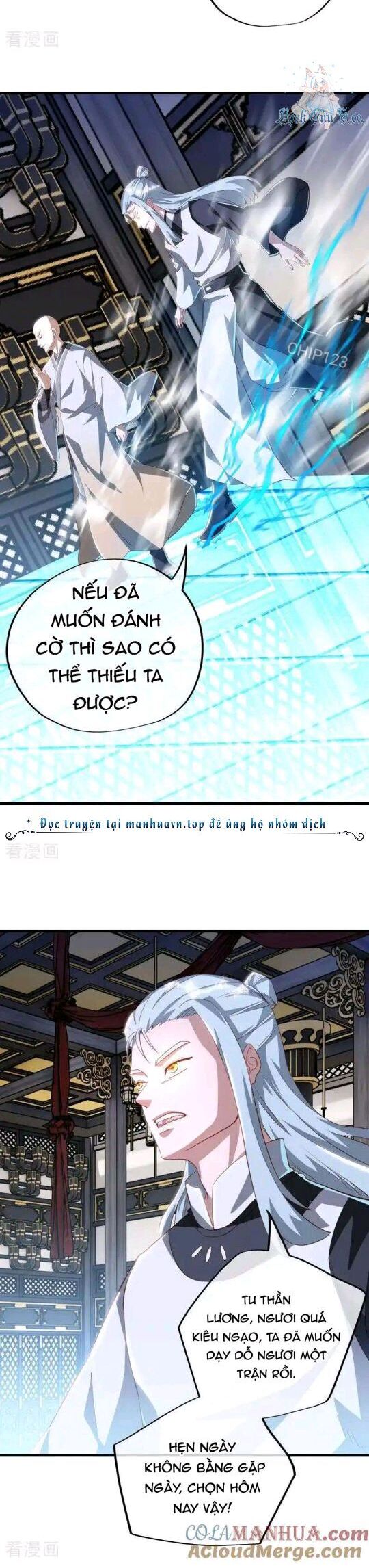 Chiến Hồn Tuyệt Thế: Chapter 644