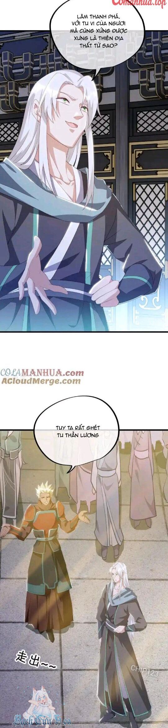Chiến Hồn Tuyệt Thế: Chapter 645