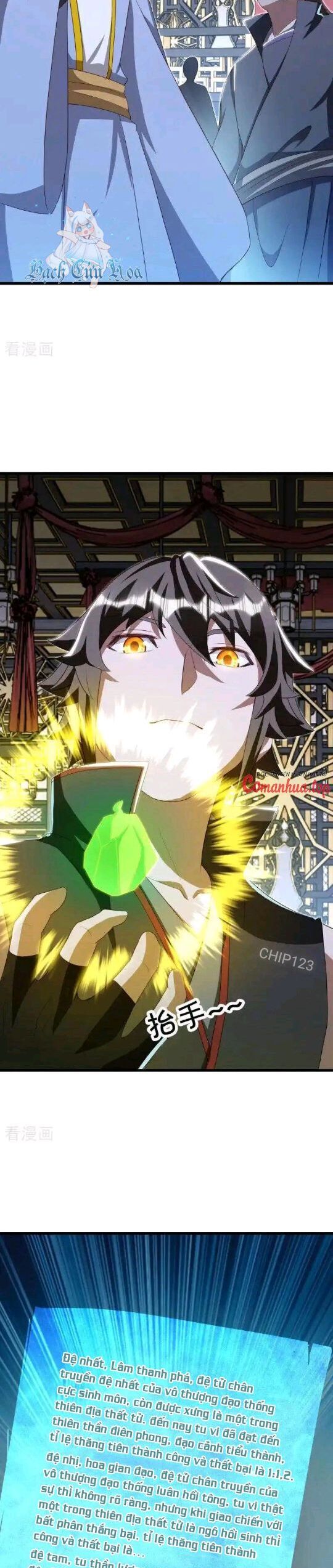 Chiến Hồn Tuyệt Thế: Chapter 645