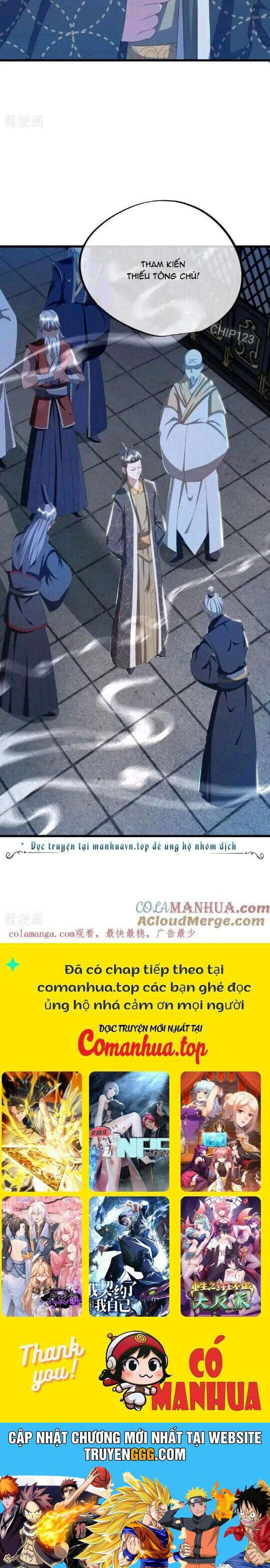 Chiến Hồn Tuyệt Thế: Chapter 645