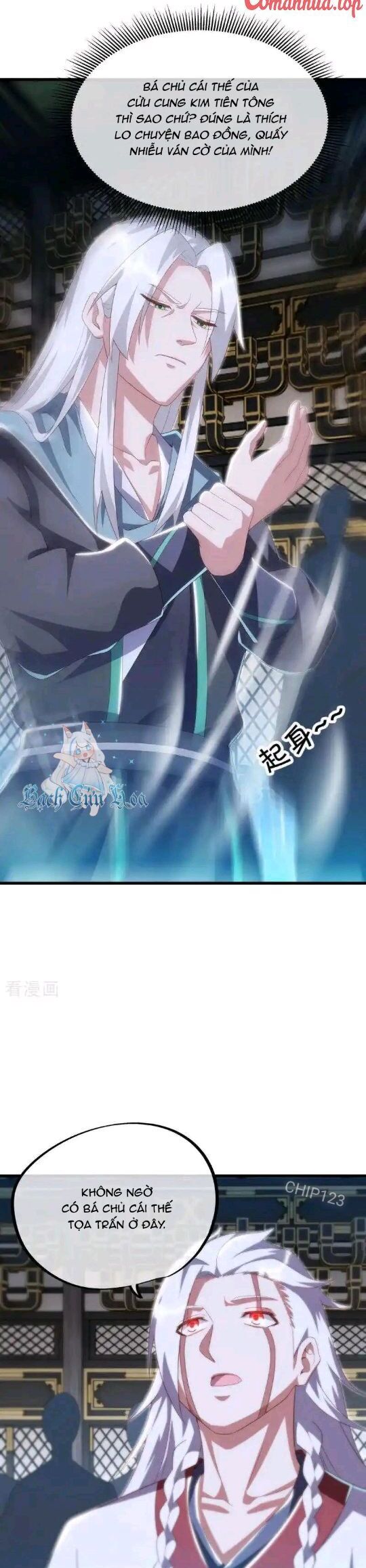 Chiến Hồn Tuyệt Thế: Chapter 645