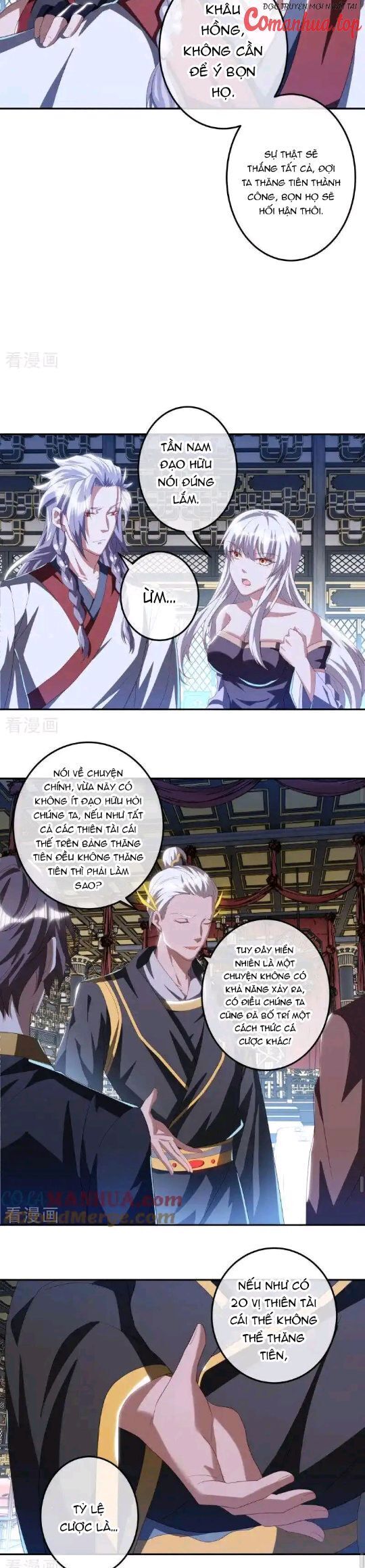 Chiến Hồn Tuyệt Thế: Chapter 646