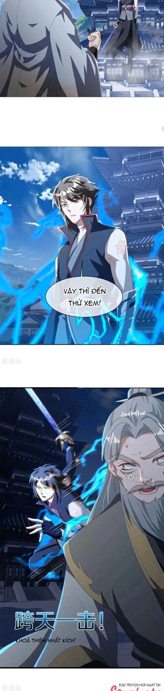 Chiến Hồn Tuyệt Thế: Chapter 647