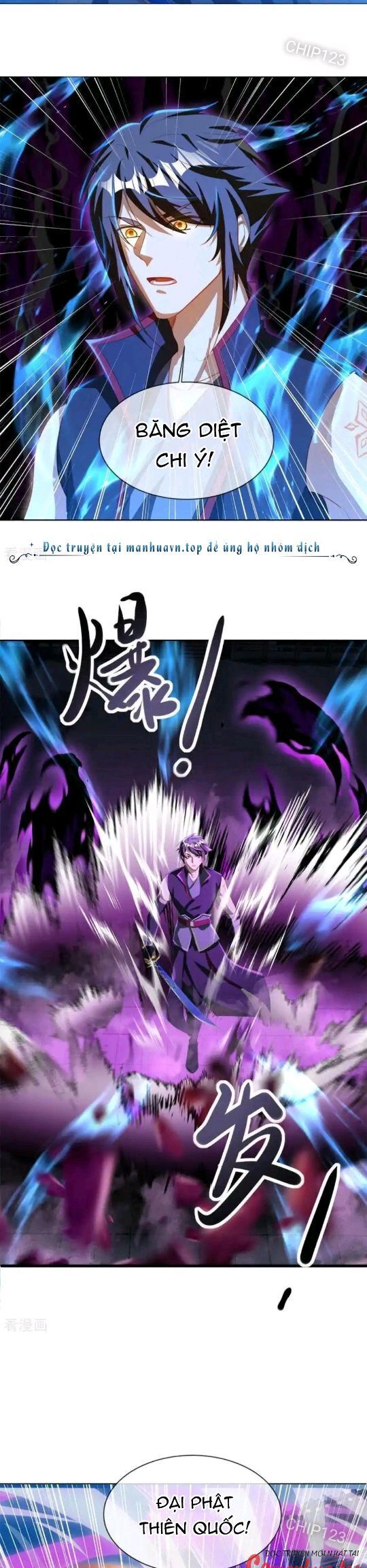Chiến Hồn Tuyệt Thế: Chapter 647