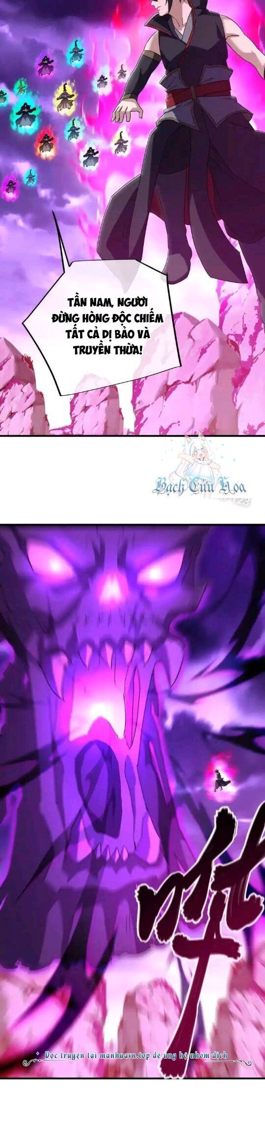 Chiến Hồn Tuyệt Thế: Chapter 650