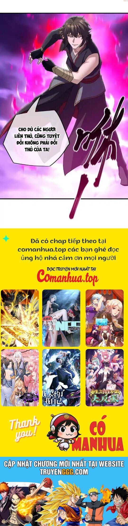 Chiến Hồn Tuyệt Thế: Chapter 650