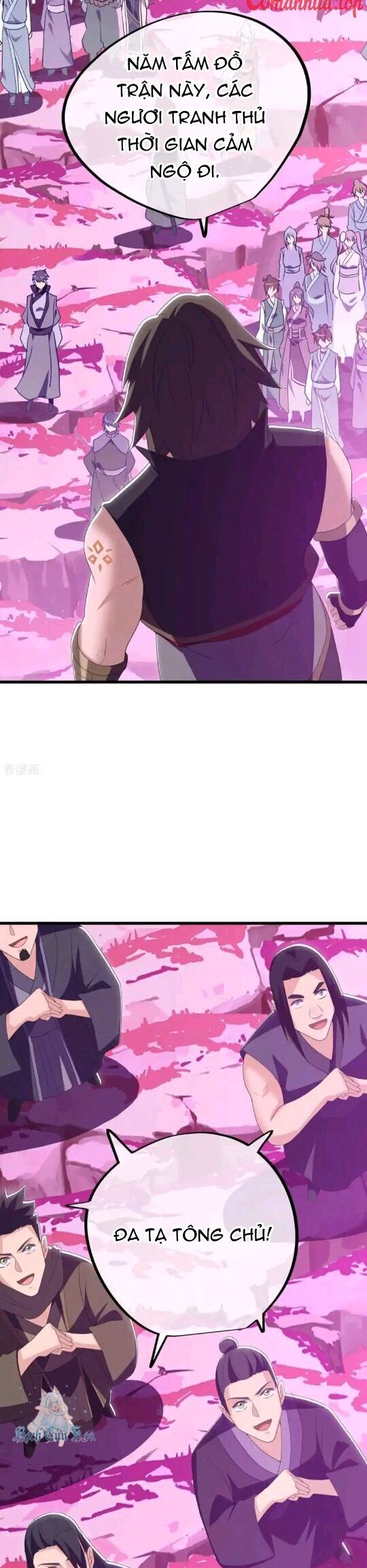 Chiến Hồn Tuyệt Thế: Chapter 651