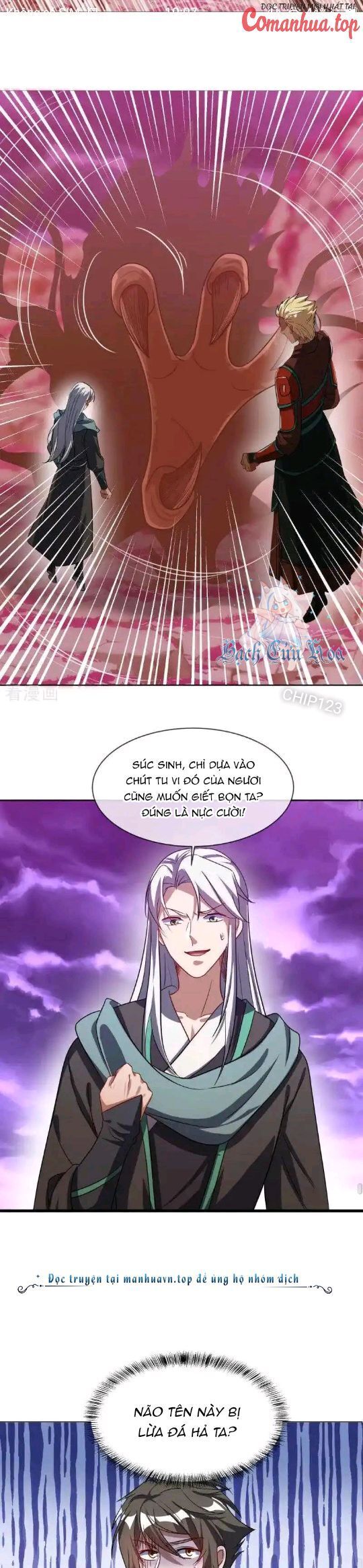 Chiến Hồn Tuyệt Thế: Chapter 652