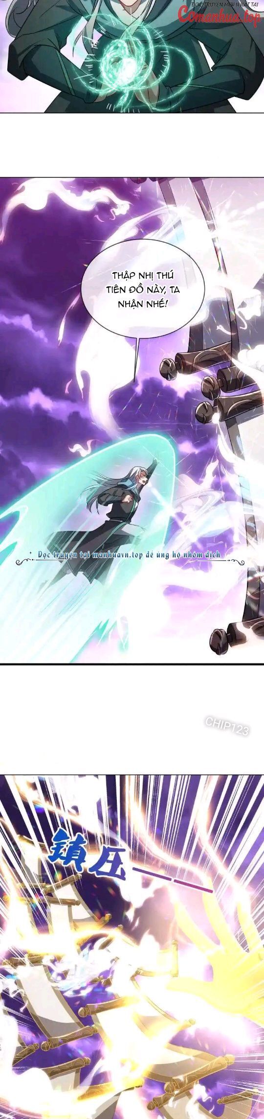 Chiến Hồn Tuyệt Thế: Chapter 652