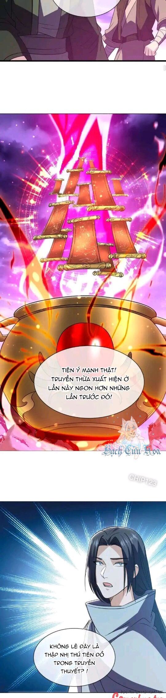 Chiến Hồn Tuyệt Thế: Chapter 652