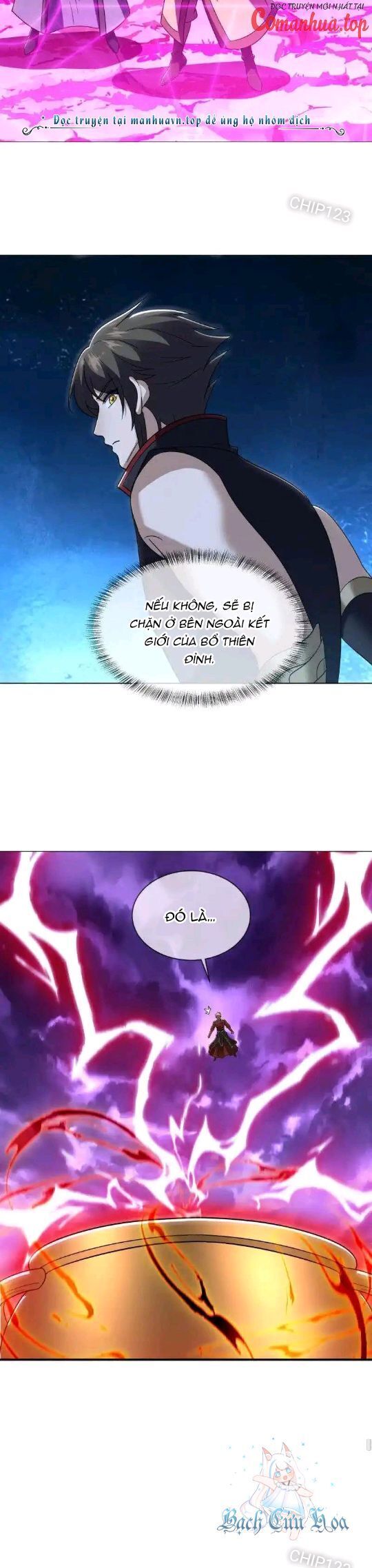 Chiến Hồn Tuyệt Thế: Chapter 652