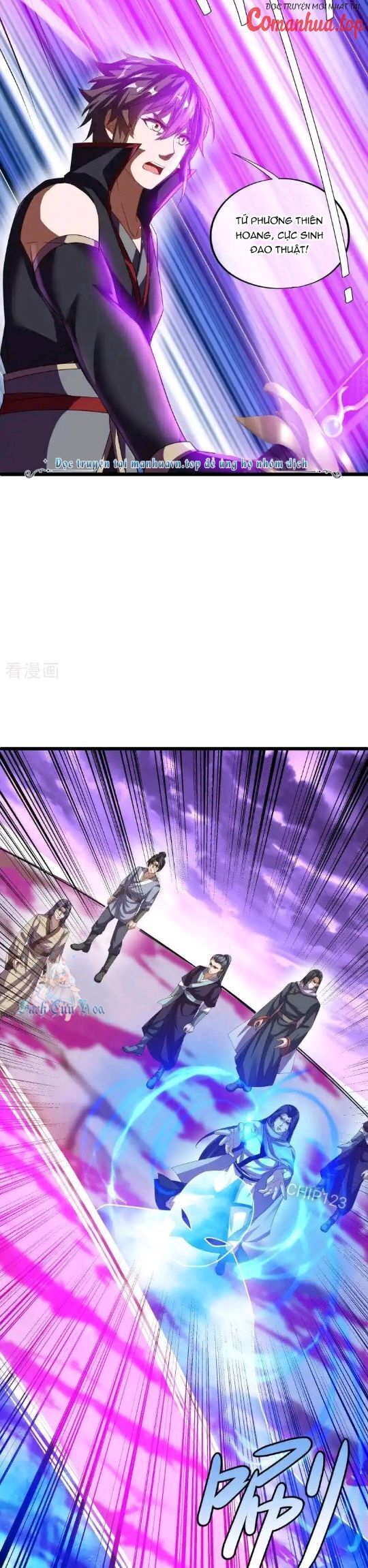 Chiến Hồn Tuyệt Thế: Chapter 653
