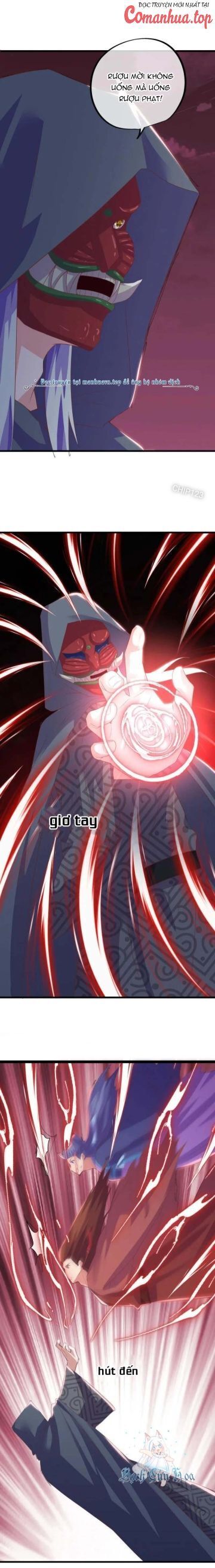 Chiến Hồn Tuyệt Thế: Chapter 656
