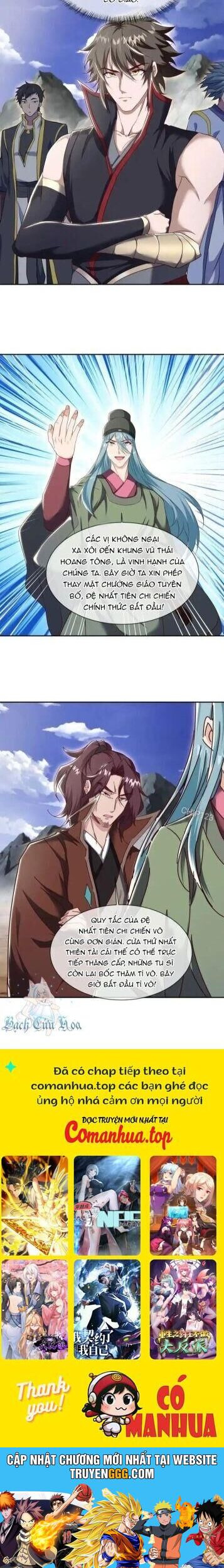 Chiến Hồn Tuyệt Thế: Chapter 657