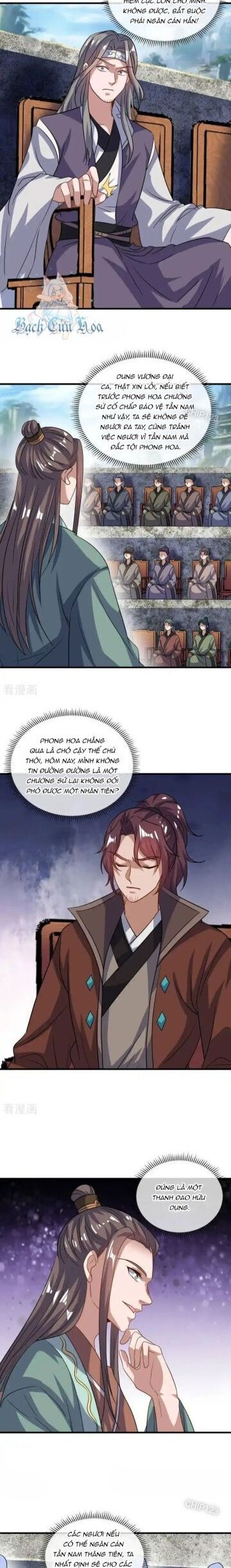Chiến Hồn Tuyệt Thế: Chapter 660