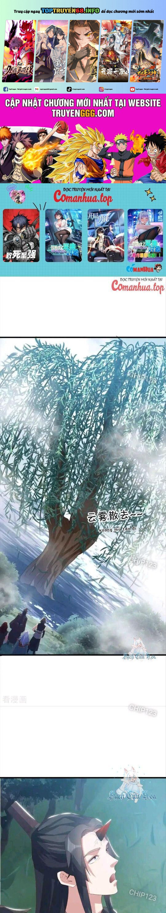 Chiến Hồn Tuyệt Thế: Chapter 669
