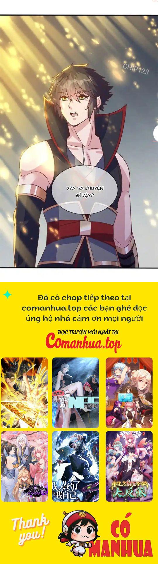 Chiến Hồn Tuyệt Thế: Chapter 692