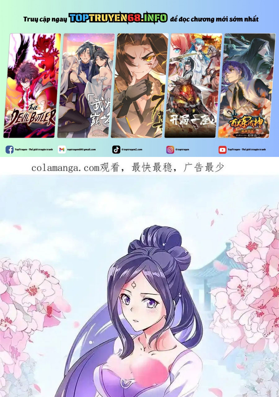 Chiến Hồn Tuyệt Thế: Chapter 703