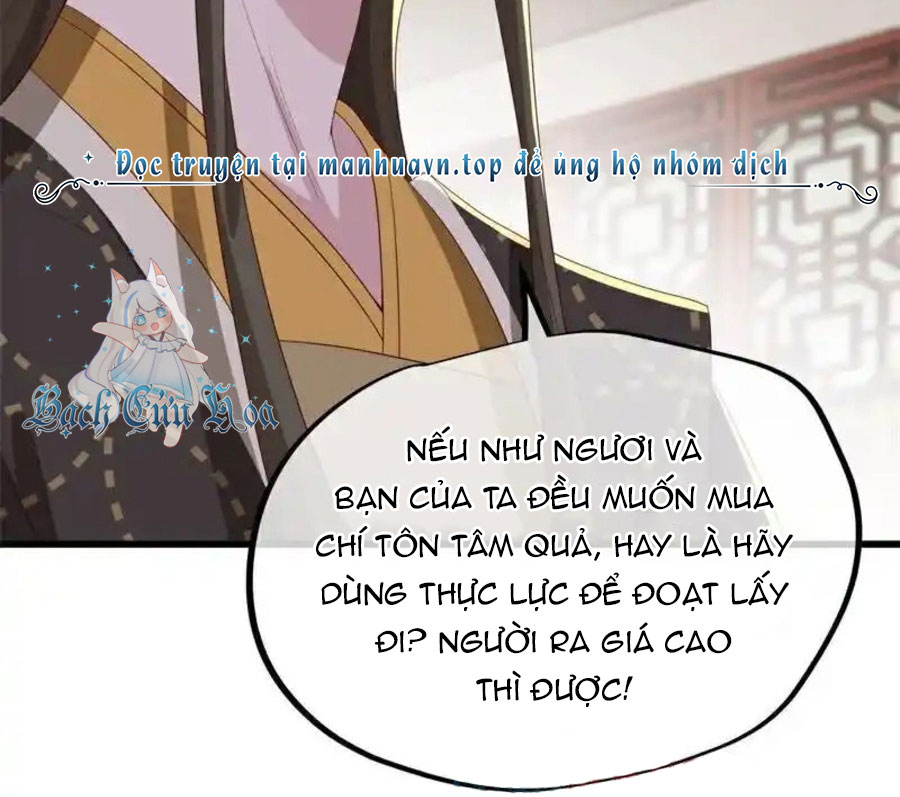Chiến Hồn Tuyệt Thế: Chapter 703