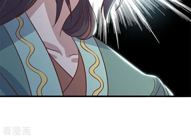 Chiến Hồn Tuyệt Thế: Chapter 705