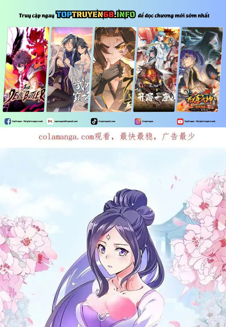 Chiến Hồn Tuyệt Thế: Chapter 708