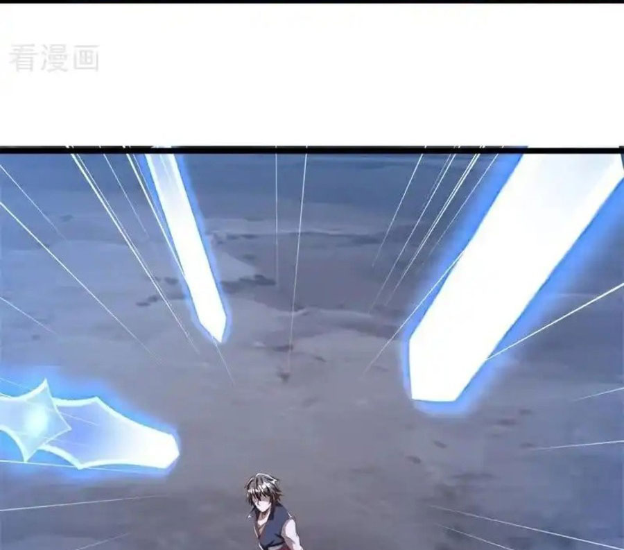 Chiến Hồn Tuyệt Thế: Chapter 708