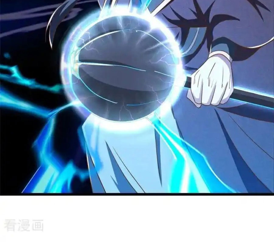 Chiến Hồn Tuyệt Thế: Chapter 708