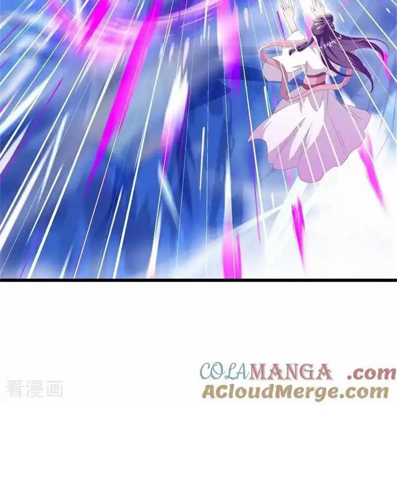 Chiến Hồn Tuyệt Thế: Chapter 709