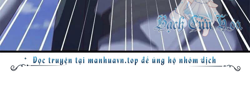 Chiến Hồn Tuyệt Thế: Chapter 709