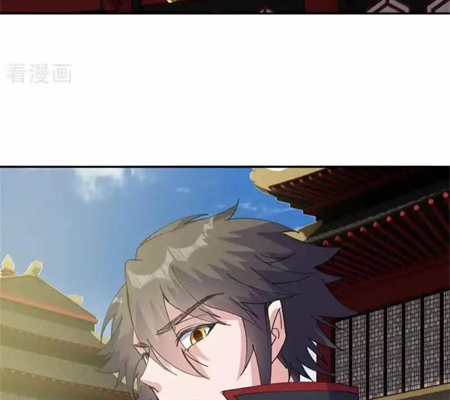 Chiến Hồn Tuyệt Thế: Chapter 711