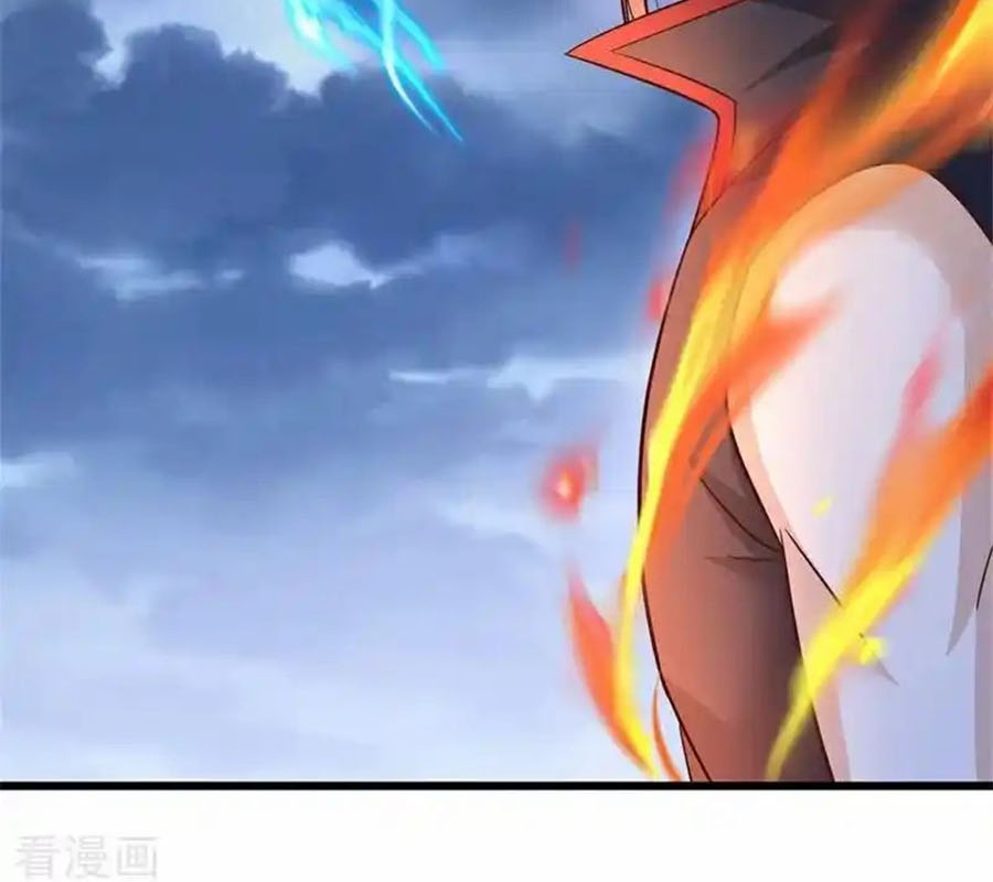 Chiến Hồn Tuyệt Thế: Chapter 711