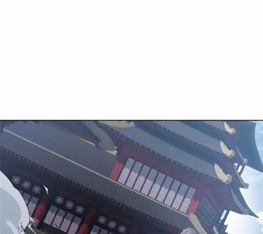 Chiến Hồn Tuyệt Thế: Chapter 711