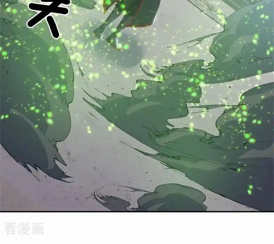 Chiến Hồn Tuyệt Thế: Chapter 711