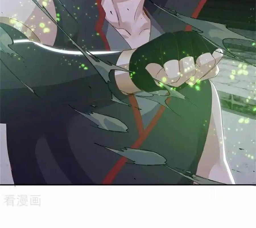 Chiến Hồn Tuyệt Thế: Chapter 711