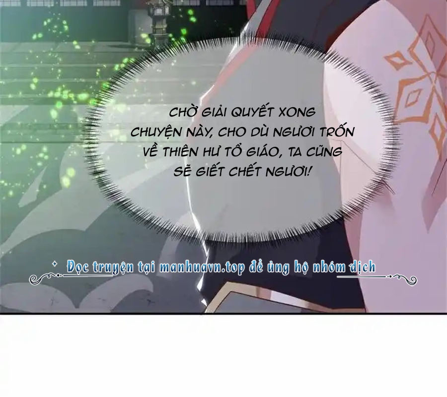 Chiến Hồn Tuyệt Thế: Chapter 711