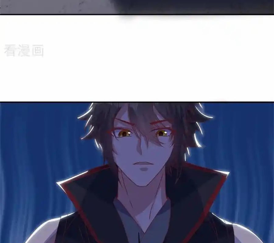 Chiến Hồn Tuyệt Thế: Chapter 711