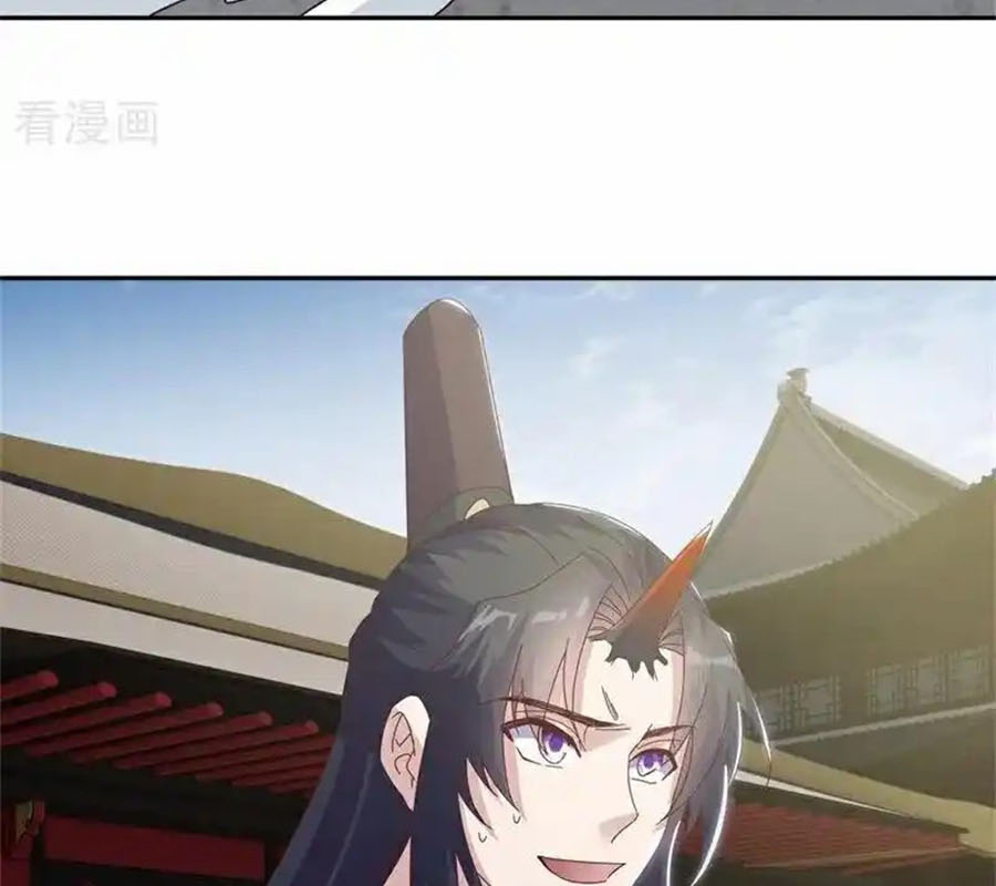Chiến Hồn Tuyệt Thế: Chapter 711
