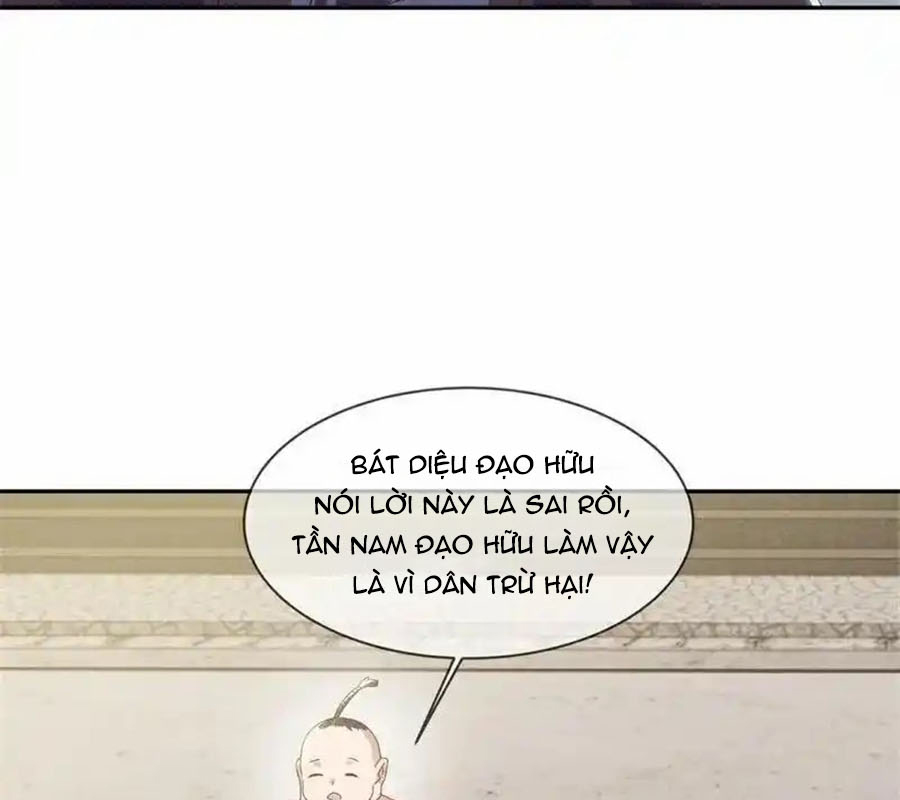 Chiến Hồn Tuyệt Thế: Chapter 711