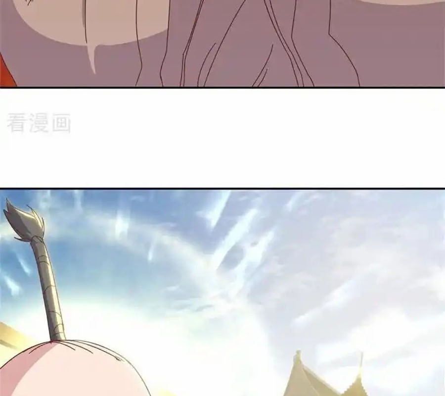 Chiến Hồn Tuyệt Thế: Chapter 711