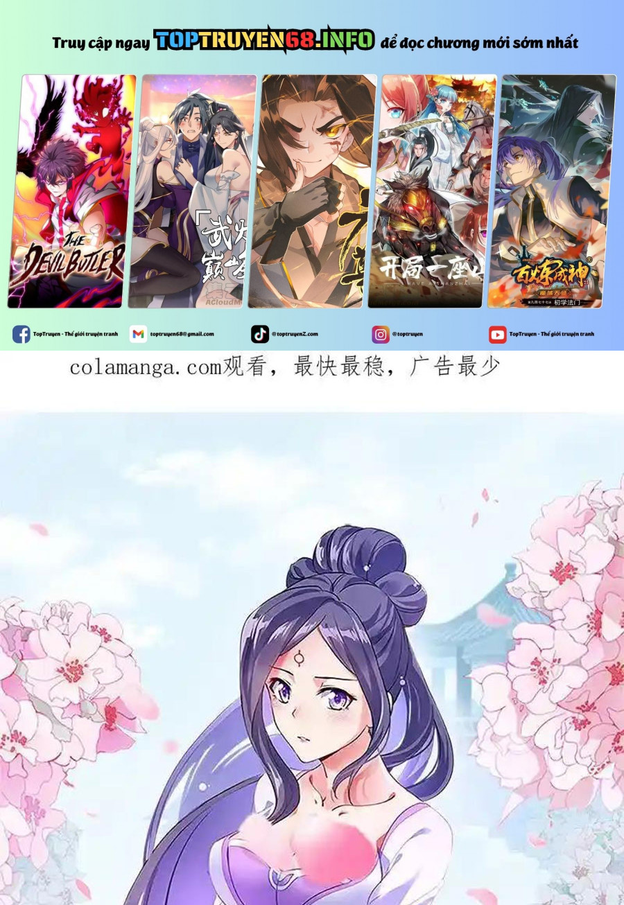 Chiến Hồn Tuyệt Thế: Chapter 713