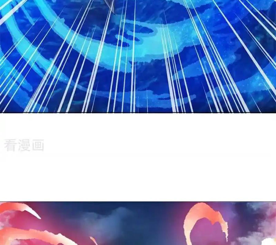 Chiến Hồn Tuyệt Thế: Chapter 713