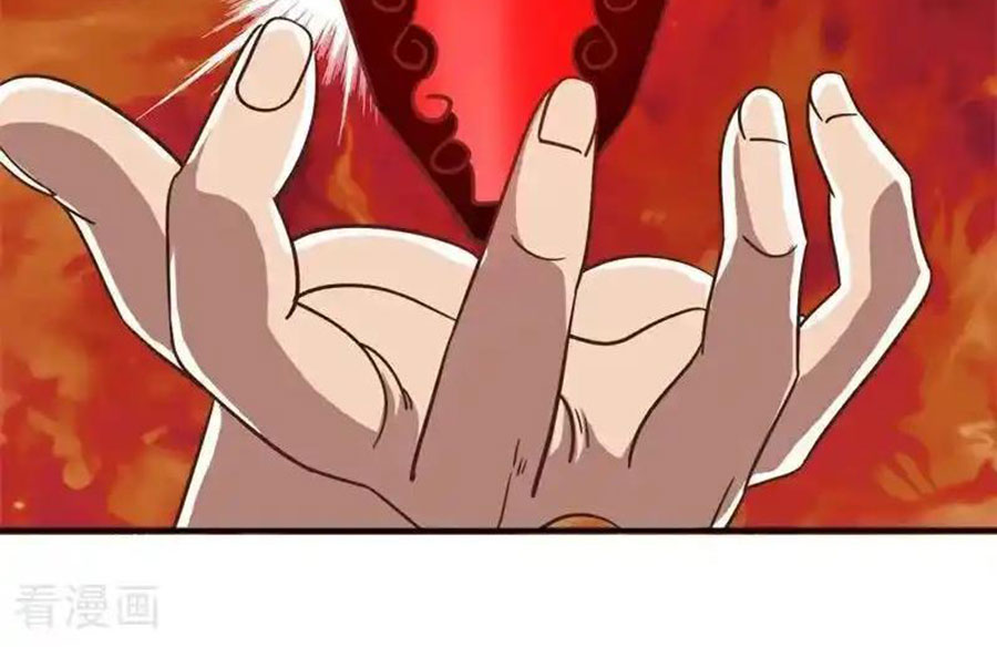 Chiến Hồn Tuyệt Thế: Chapter 713