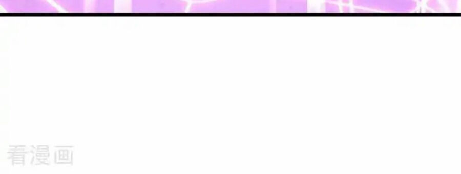 Chiến Hồn Tuyệt Thế: Chapter 715